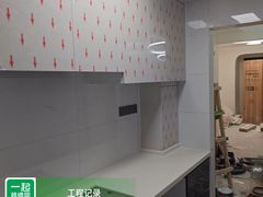 -一起装修网(集团店)