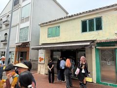 -安德鲁饼店(总店)