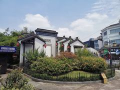 -皇饭儿·王润兴酒楼(河坊街店)