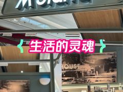 -M Stand(杭州萧山万象汇店)