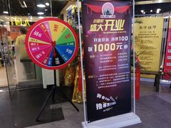 -小郡肝串串(解放碑店)