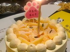 -熊猫不走生日蛋糕(东城店)