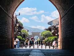 -巍山古城