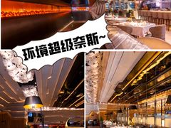 -燃扒房Steakhouse(皇庭店)