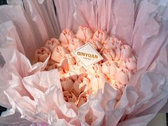 -沁园(南坪上海城店)