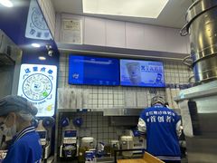 -煲珠公·老红糖珍珠奶茶(长宁龙之梦店)