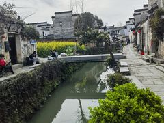 -黟县屏山村