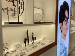 -宝岛眼镜(长沙侯家塘店)