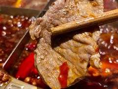 -长嘉·河图火锅(长嘉汇江景旗舰店)