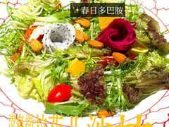 -撒拉花儿·新疆菜·清真(太阳宫店)