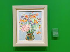 -德基艺术博物馆