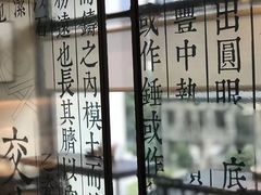 -春水堂人文茶馆(台中四维店)