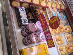 -味多美蛋糕(古城店)