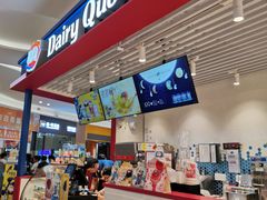 -DQ(汇悦城店)