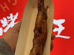 -一代烤翅王(大汉口店)