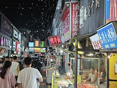 -江大后街