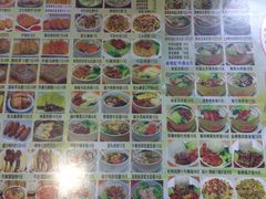 菜单-芬芳甜品(同福路店)
