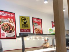 -乡村基(南坪上海城店)