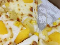 -尊宝比萨(江南豪园店)