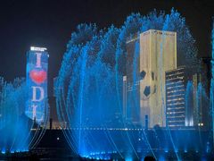 -东港音乐喷泉广场