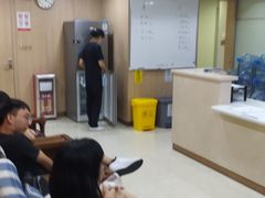 -好大夫口腔(广州店)