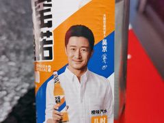 -老北京胡同味道二荤铺(酒仙桥店)
