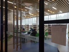 -金陵图书馆