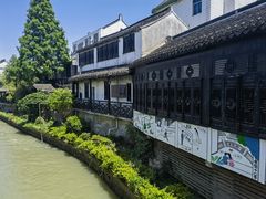 -金山嘴渔村