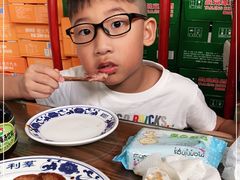 -利群烤鸭店(前门店)