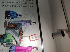-八两八金·莱芜特色炒鸡(市南漳浦路店)