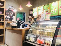 -宝珠奶酪(长宁金虹桥店)