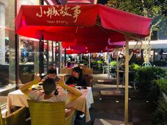 -小城故事·地道宁波味(月湖盛园店)