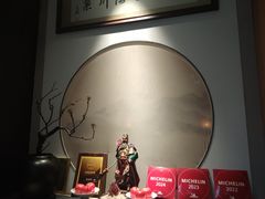 -隐庐·古法川菜(高新店)