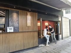 门面-RUMORS COFFEE ROASTERY鲁马滋咖啡(湖南路店)