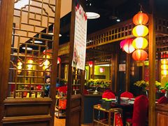 大堂-芦月轩羊蝎子(劲松店)