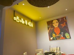 -咕嘟草帽鱼·牛奶一样的鲜鱼汤(包河万达广场创始店)