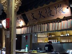 -大牌大·传统杭帮菜(湖滨店)