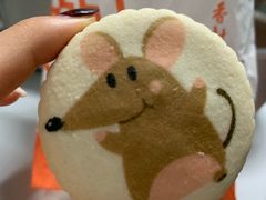 -北京稻香村(第三店)