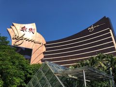 -永利澳门酒店