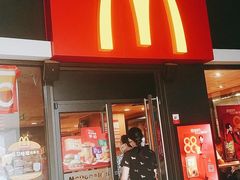 门面-麦当劳(天塔道店)