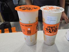 -放哈·甜醅子奶茶创造者(天水麦积区二马路店)