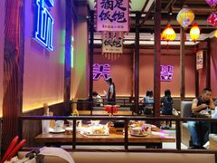 -滴水·湘逢(南汇大学城生活广场店)