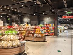 -永辉超市(郫都区爱琴海店)