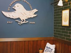 -Pie Bird(新闸路店)