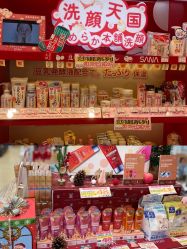 -cocokarafine可开嘉来