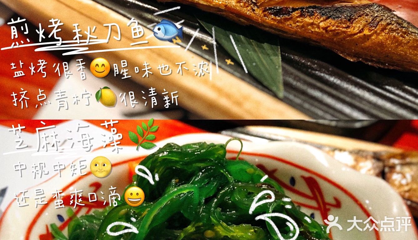 杭州美食🍱冬日小温暖🌞辣味牛肉锅➕乌冬面