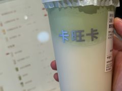 -卡旺卡(黄山银街店)