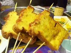 -寂寞的豆芽(龙泽路店)