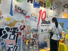 -艺塔木美学教育(和达校区)