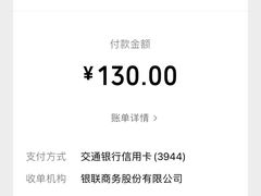 -北京小肠陈饭庄(方庄店)